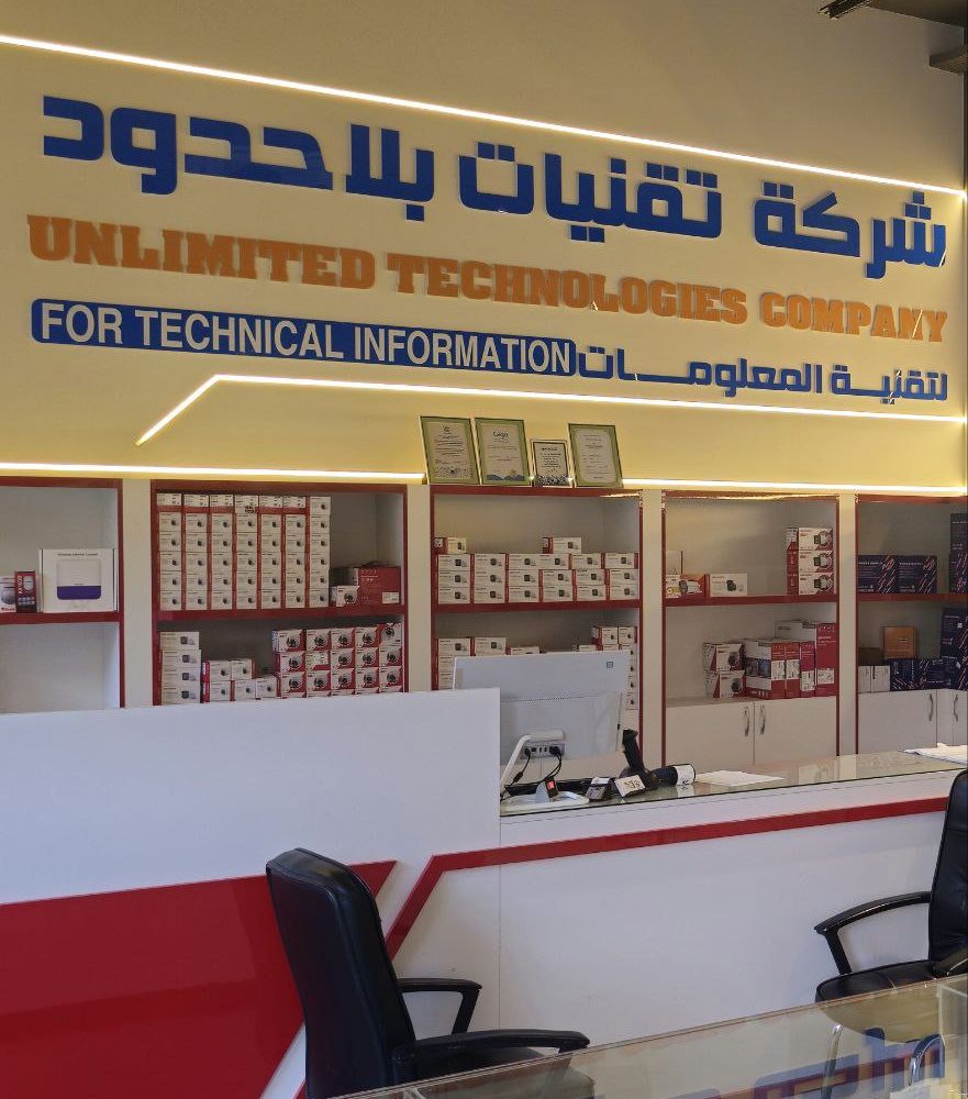 Unlimited Technologies